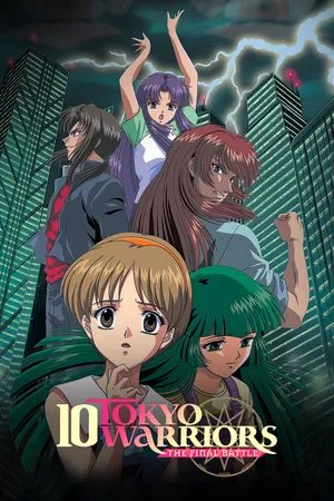 10 Tokyo Warriors: The Final Battle