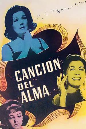 Canción del alma