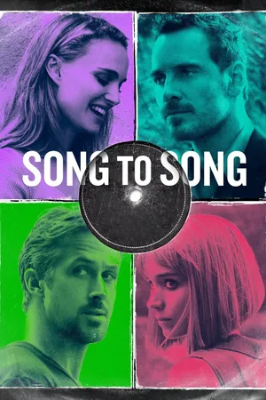 Song To Song
