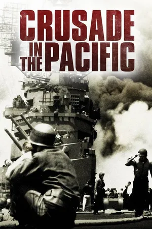 The Crusade in the Pacific