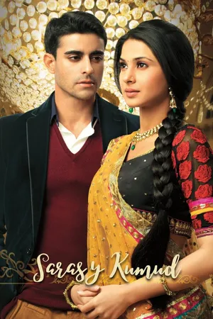 Saras y Kumud