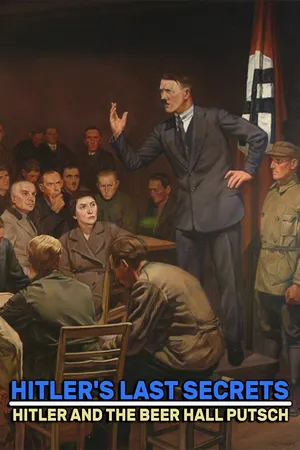 Hitler y yo: reflexiones sobre el mal