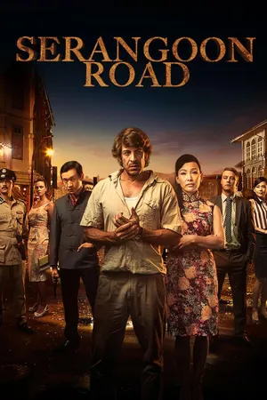 Serangoon Road en español