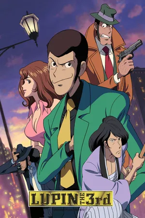 Lupin the 3rd Parte 1
