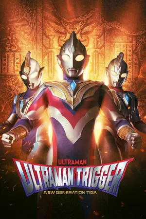 Ultraman Trigger: New Generation Tiga
