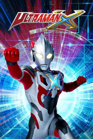 Ultraman X - Series