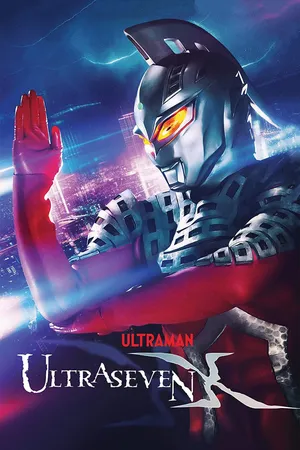 Ultraseven X Complete Series