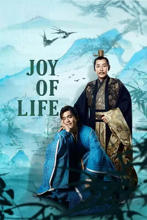 Joy of Life