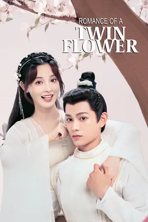 Romance of a Twin Flower