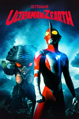 Ultraman Zearth