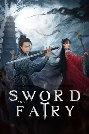 Sword and Fairy