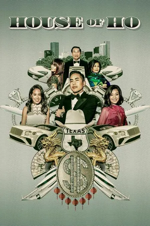 The House Of Ho