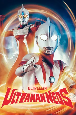 Ultraman Neos