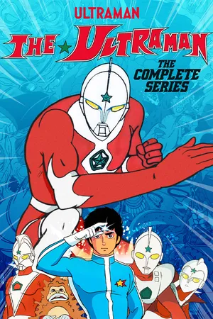 The Ultraman