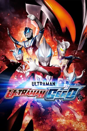 Ultraman Geed