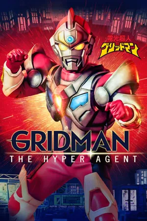 Gridman The Hyper Agent