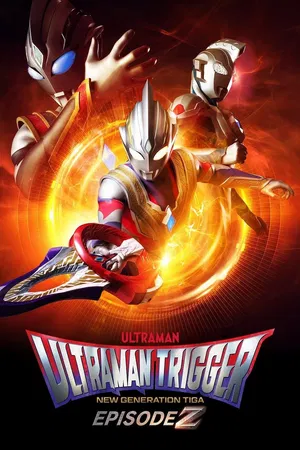 Ultraman Trigger Episode Z