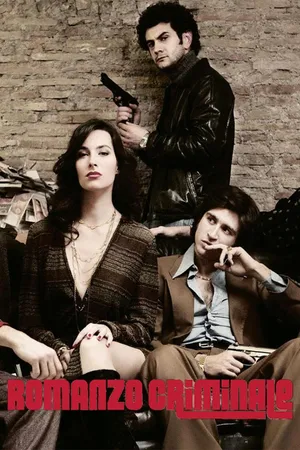Romanzo Criminale