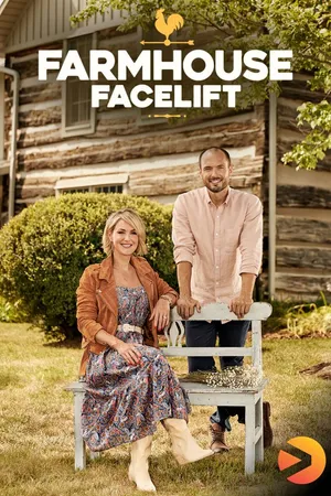 Farmhouse Facelift
