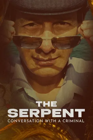 La serpiente: conversación con un criminal