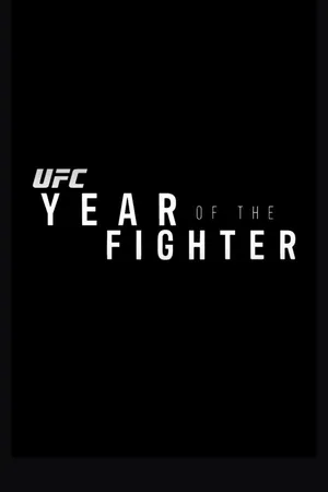 Year of the Fighter