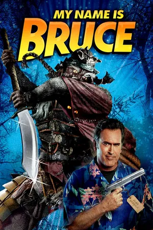 My Name Is Bruce