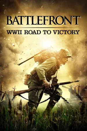 Battlefront: WWII Road To Victory