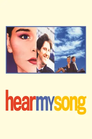 Hear My Song