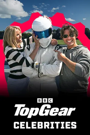 Top Gear Celebrities