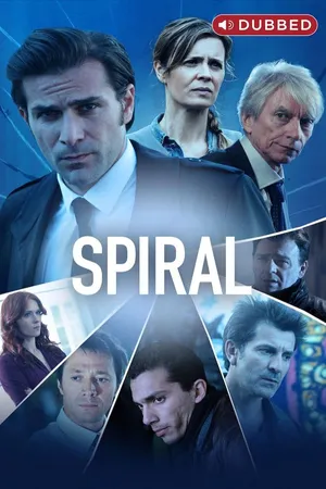 Spiral (Dubbed)