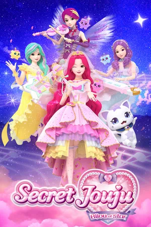 Secret Jouju - Bijou of Star
