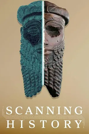 Scanning History