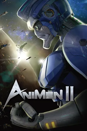 Animen 2