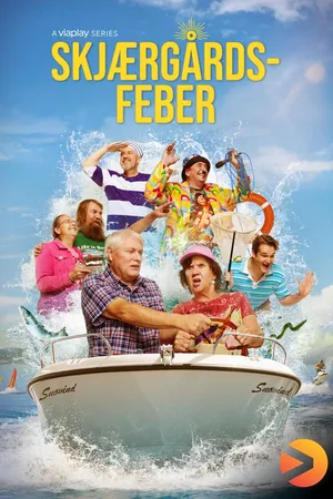 Skjærgårdsfeber