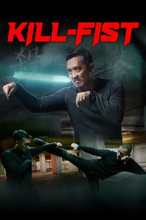 Kill-Fist
