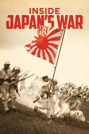 Inside Japan's War