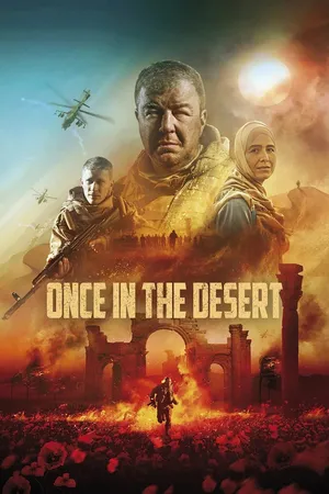 Once in the Desert