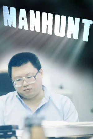 Manhunt