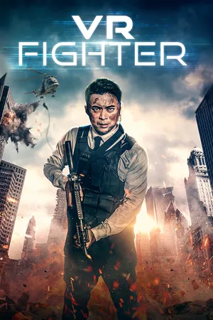 VR Fighter