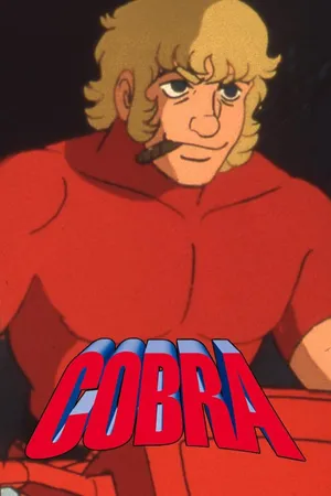 Cobra