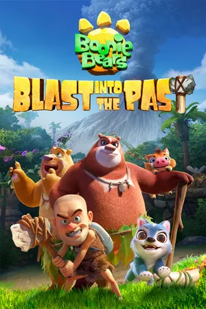 Boonie Bears: Blast Into the Past