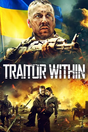 Traitor Within