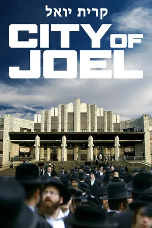 City Of Joel