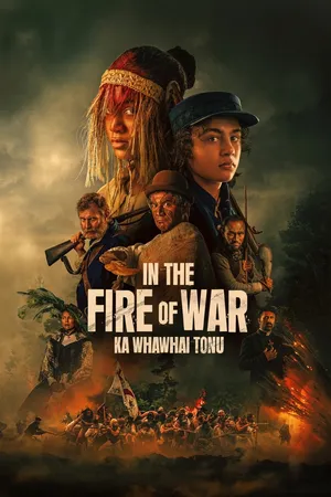 In the Fire of War