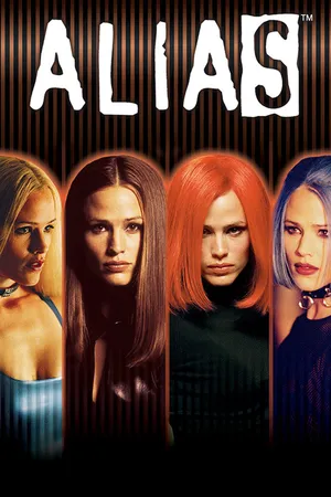 Alias