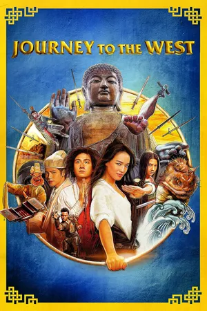 Journey to the West (Dub)