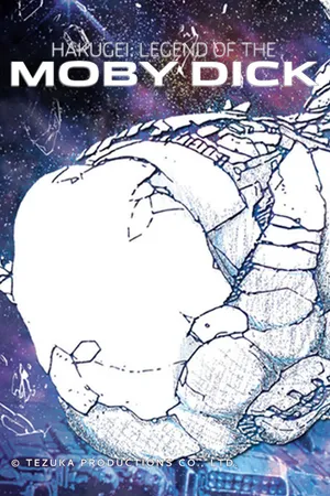 Hakugei: Legend of the Moby Dick (Original Japanese)