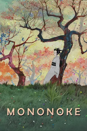 Mononoke