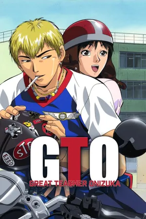 GTO