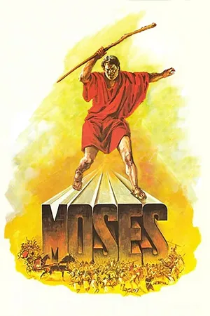 Moses The Lawgiver